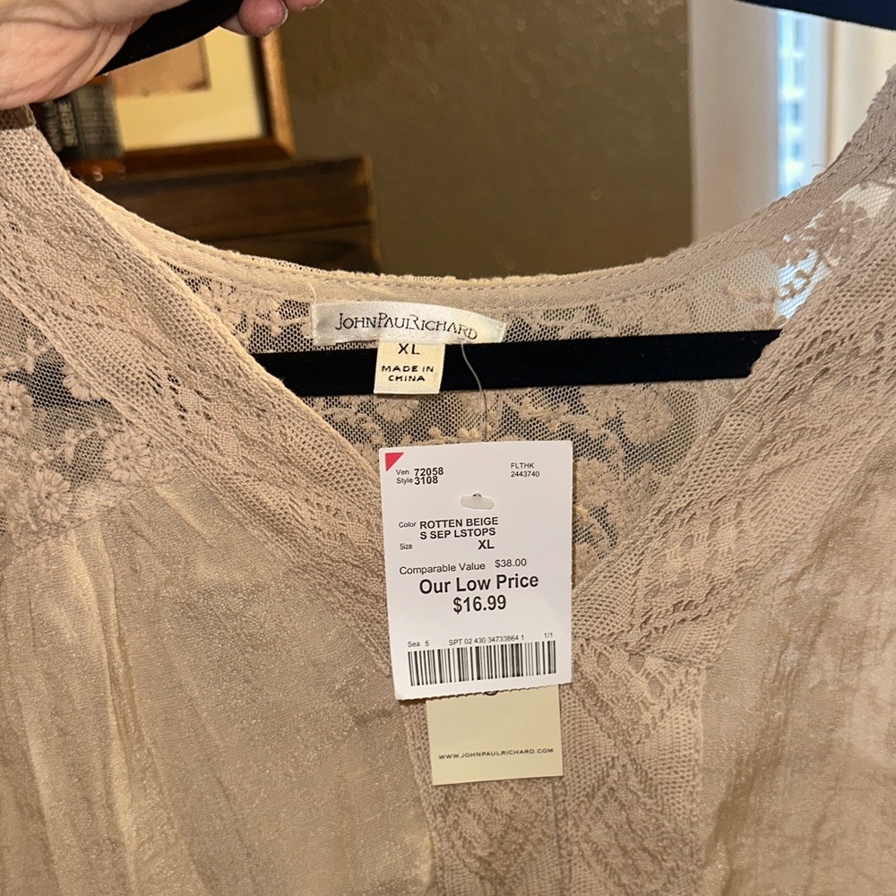 JohnPaulRichard Cream Lace Detail Blouse - Picture 7 of 9
